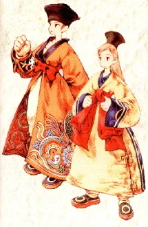 음양사