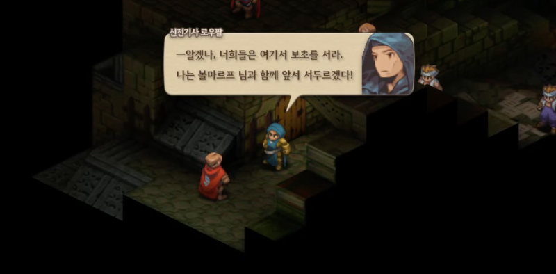 성지 뮤론드 - 이벤트