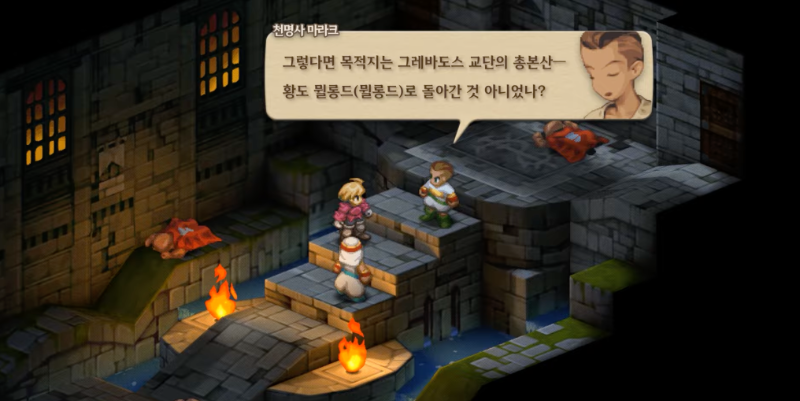 마무리