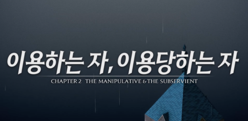 오본누 수도원