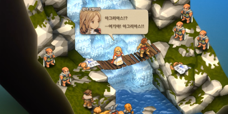 #2 제이레키레의 폭포