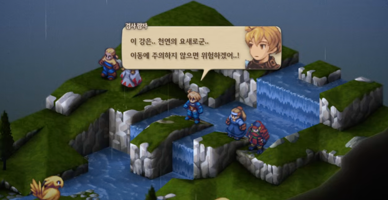 피나스 강
